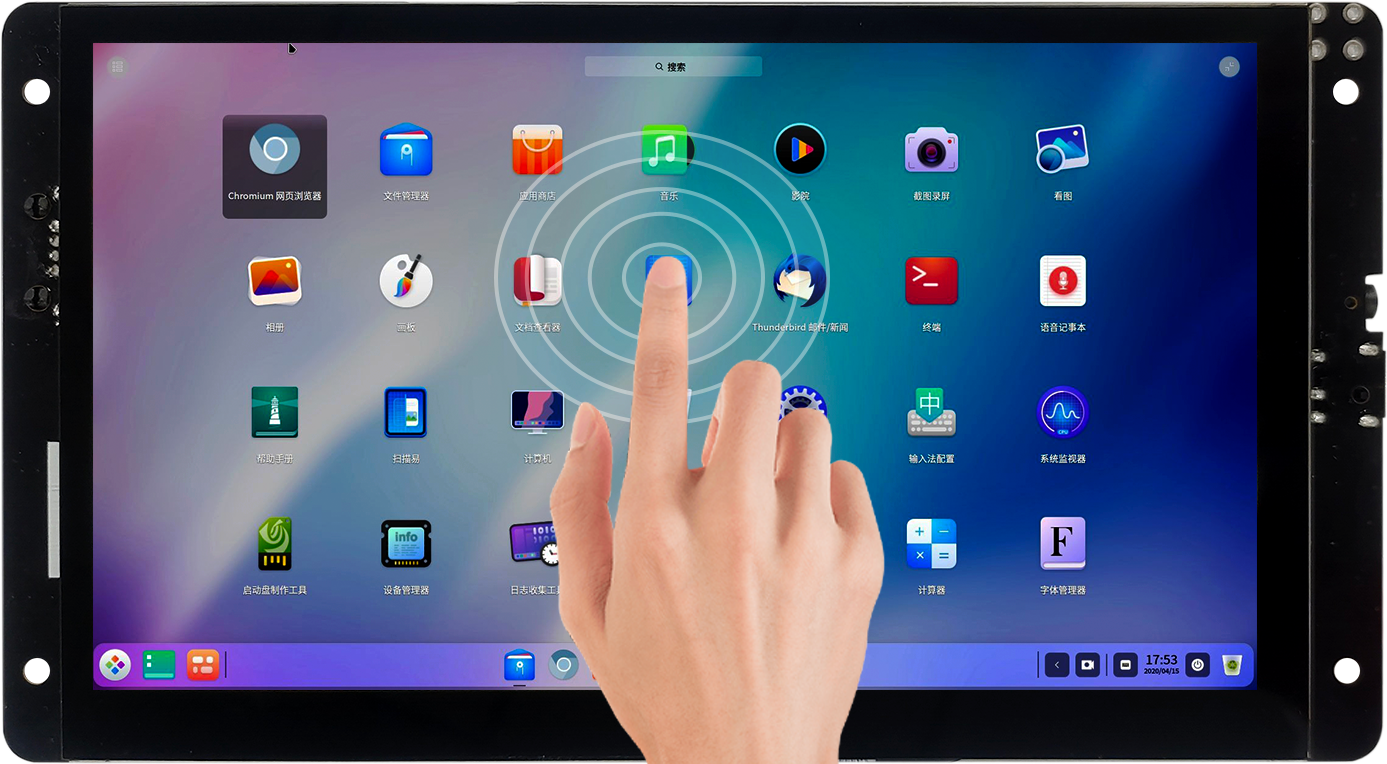 工业级设计，触摸灵敏